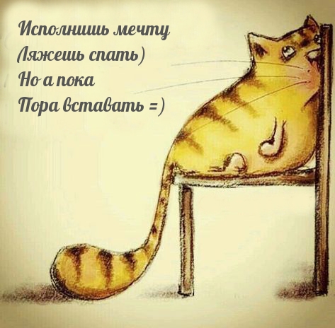 ��������� ����� ������ �����) �� � ���� ���� �������� =).