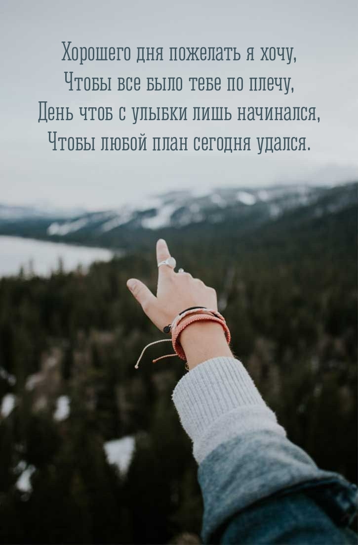 �������� ��� �������� � ����!.