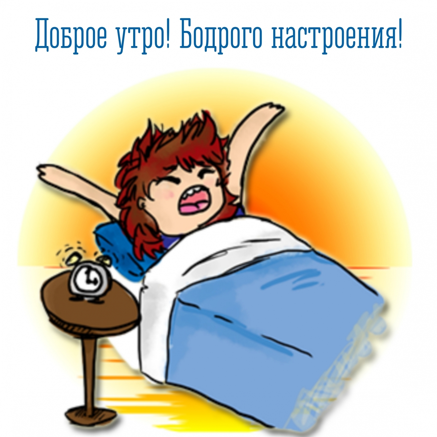 ������ ����! ������� ����������!.