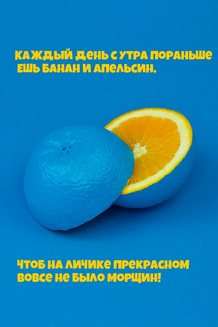 ������ ���� � ���� �������� ��� ����� � ��������.
