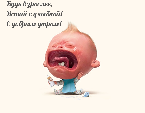 ���� ��������, ����� � �������! � ������ �����!