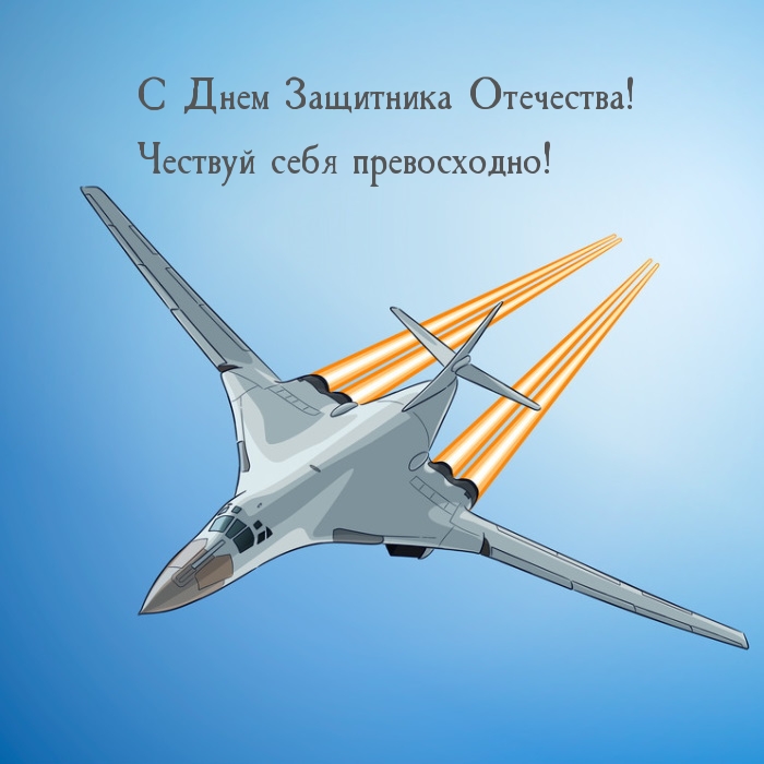 � ���� ��������� ���������! ������� ���� �����������!