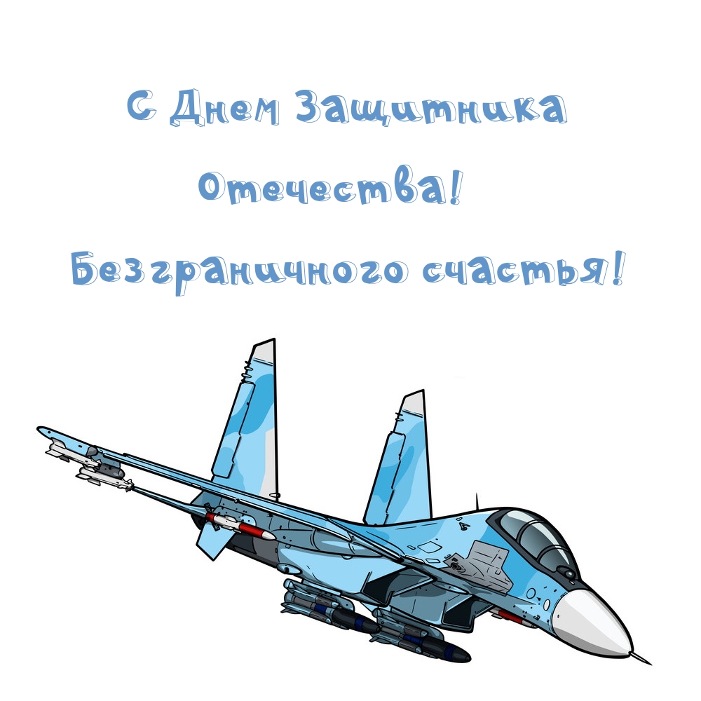 � ���� ��������� ���������! ������������� �������!