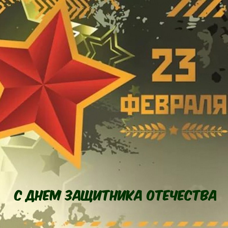 � ���� ��������� ���������