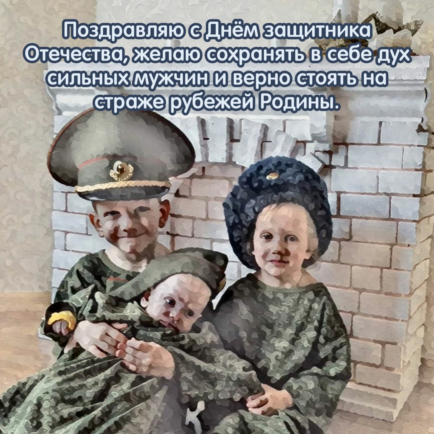 ���������� � ���� ��������� ���������! �� ������� � �����