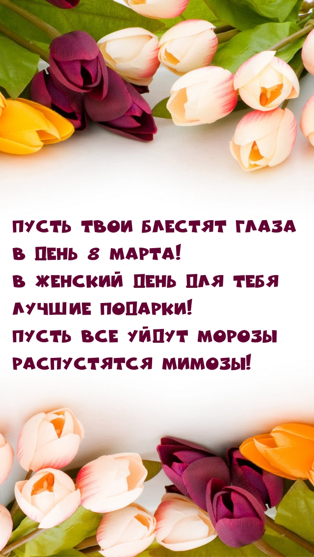� ���� 8 �����! ����� ��� ����� ������