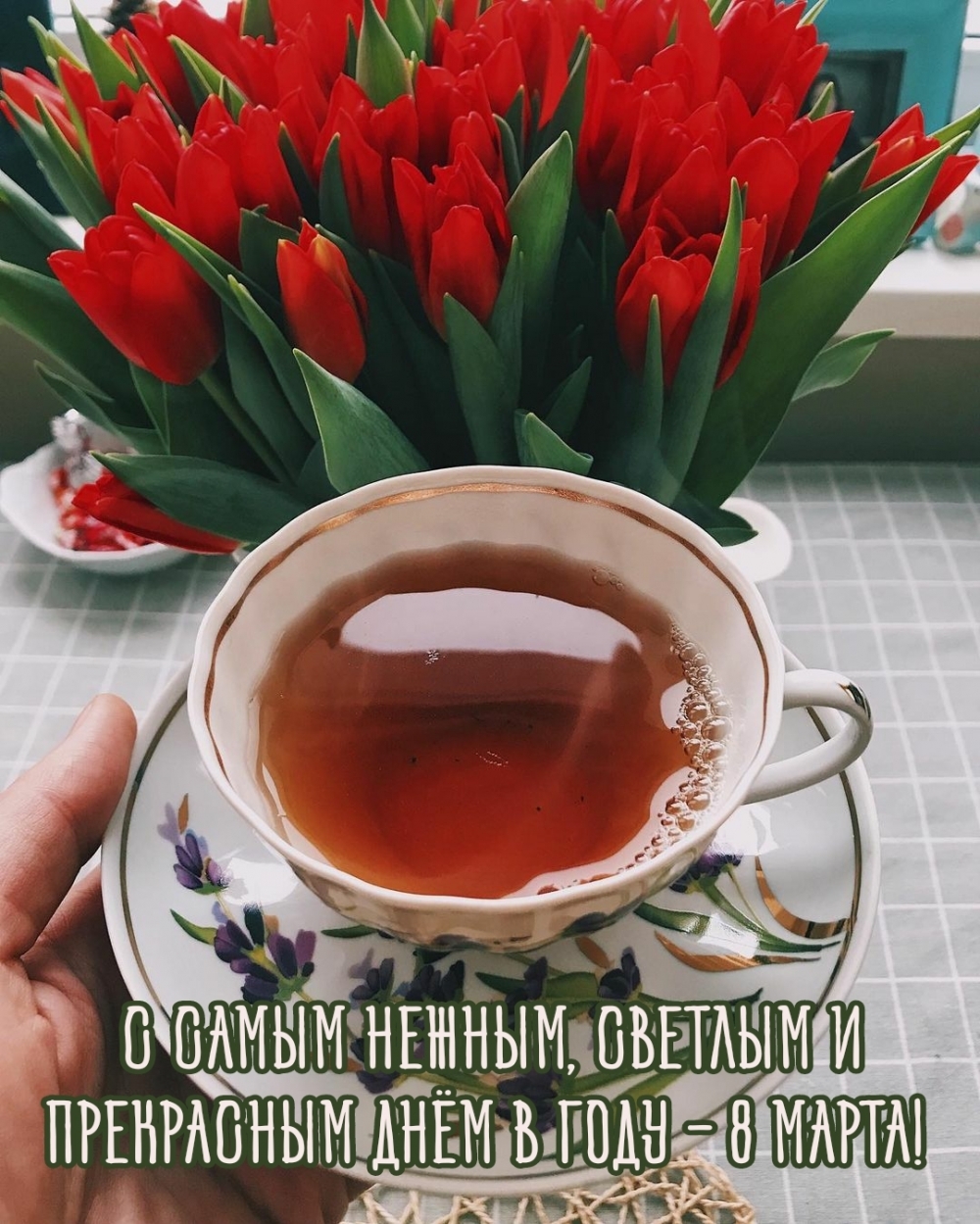 � ����� ������, ������� � ���������� ���� � ���� � 8 �����! .