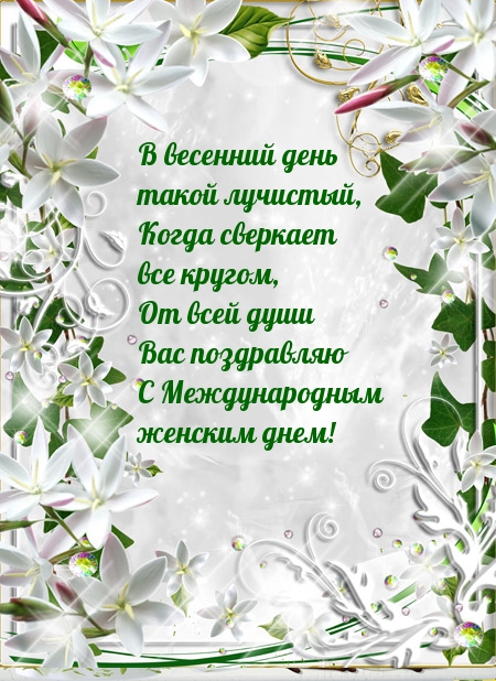 � �������� ����  � �������������  ������� ����!.