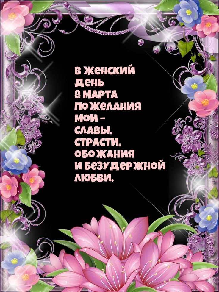 � �������  ����  8 ����� ���������  ���