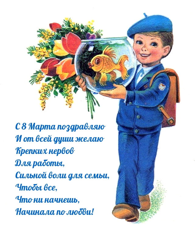 � 8 ����� ���������� � �� ���� ���� �����