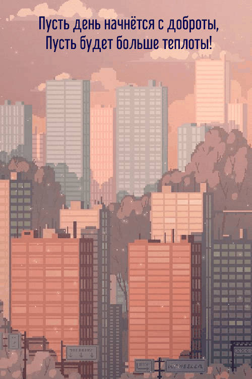 ����� ���� �������� � �������.