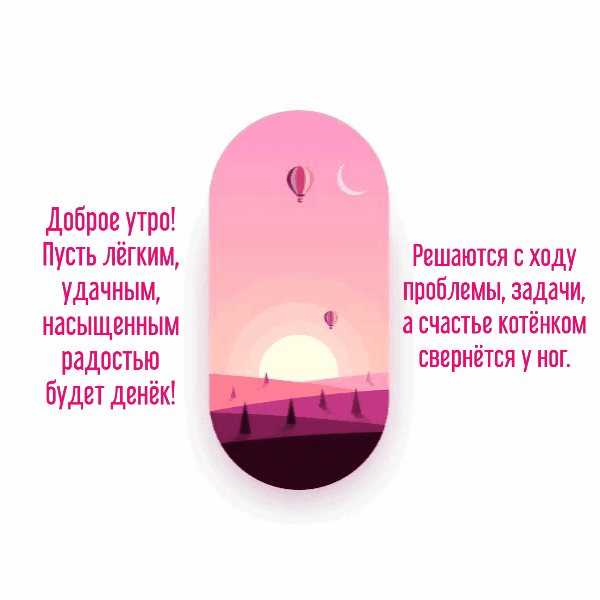 ������ ����!.