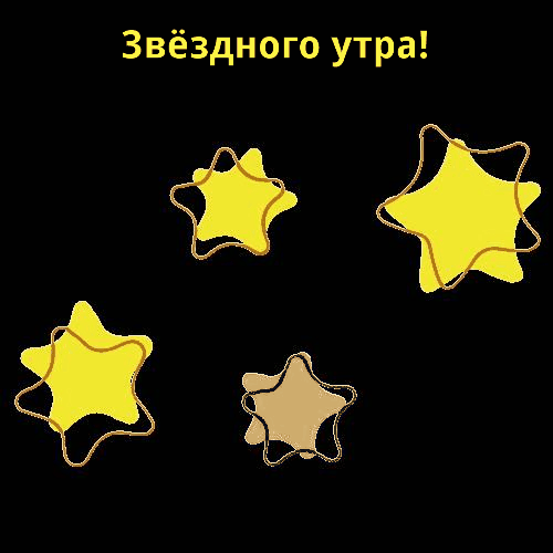 �������� ����!.