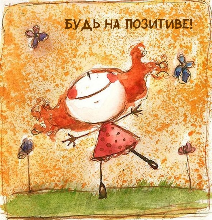 ���� �� ��������!.