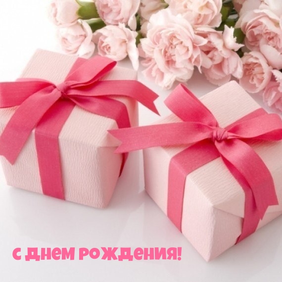 � ���� ��������! 