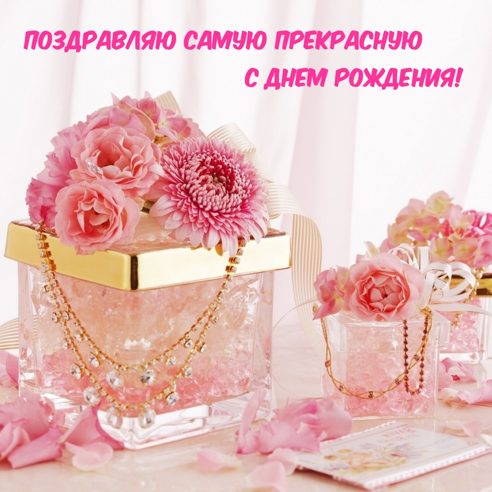 ���������� ����� ���������� � ���� ��������!