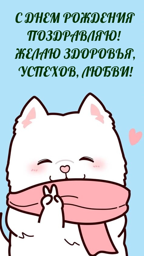 � ���� �������� ����������! 