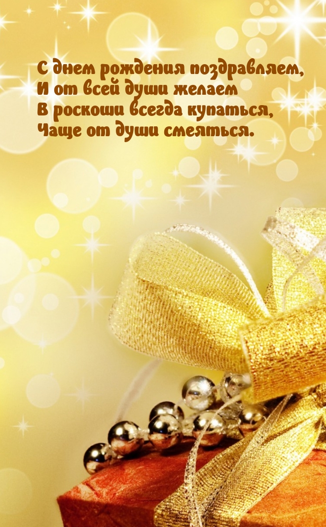 � ���� �������� �����������