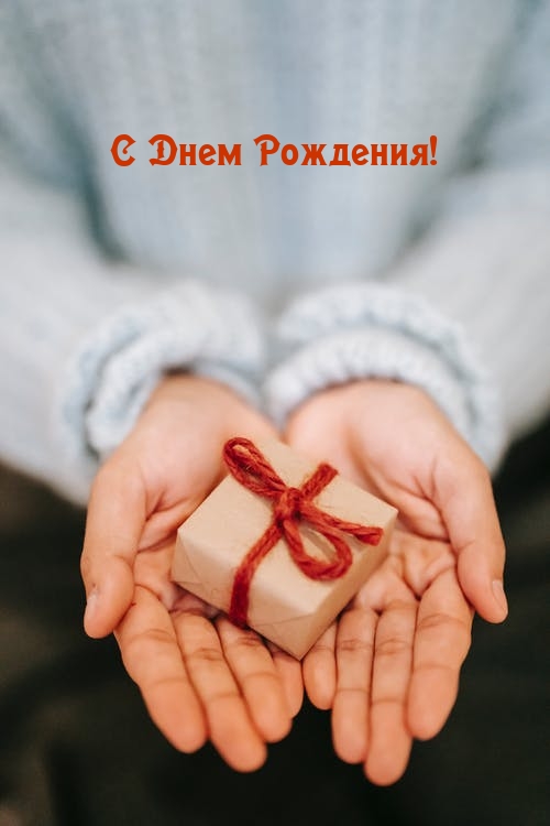 � ���� ��������!