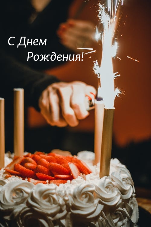 � ���� ��������!