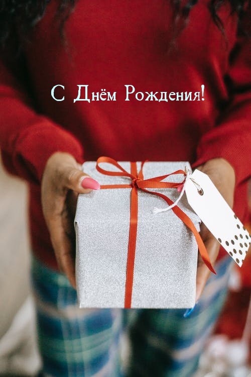 � ���� ��������!