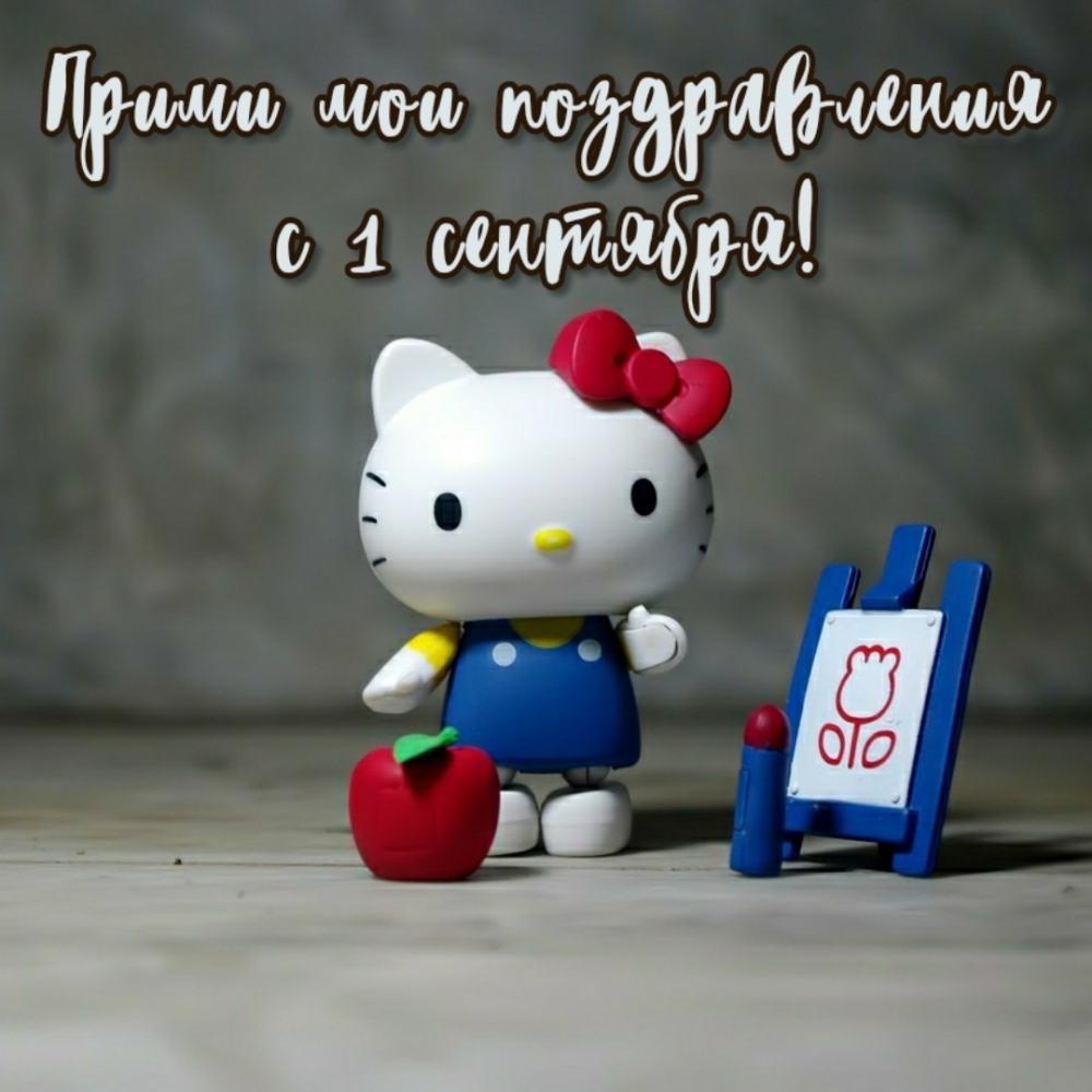 ����� ��� ������������ � 1 ��������!