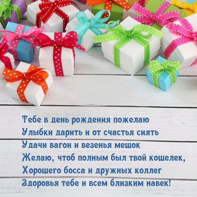 ���� � ���� �������� ������� ������ ������.