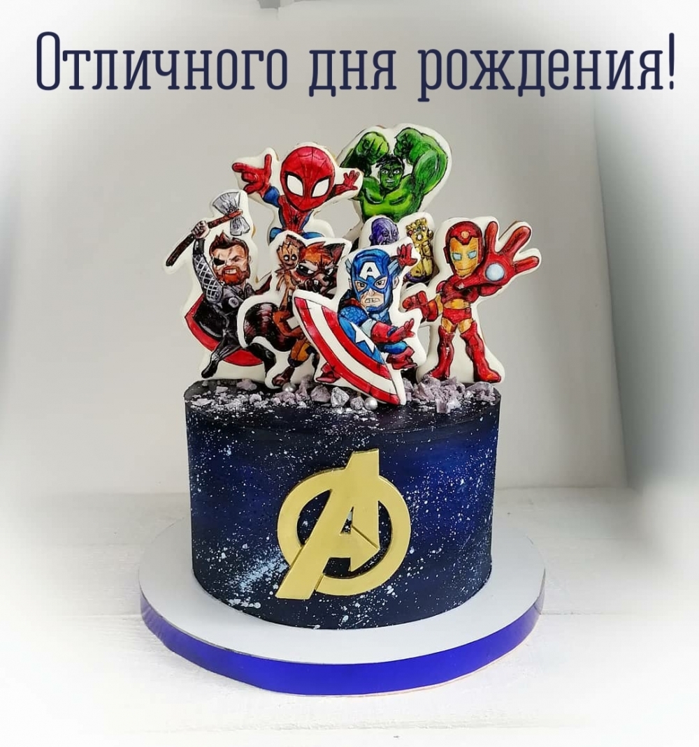 ��������� ��� ��������!.