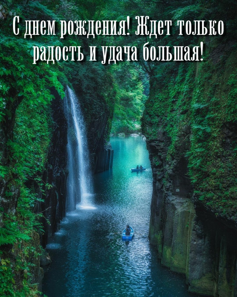 � ���� ��������! ��� ������ ������� � ����� �������!.