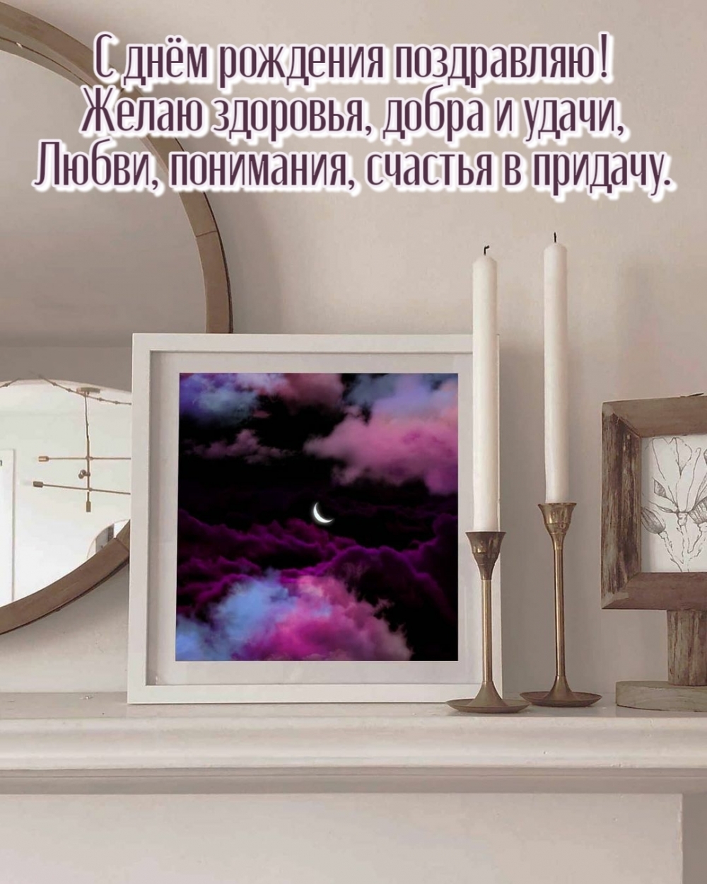 � ���� �������� ����������!.