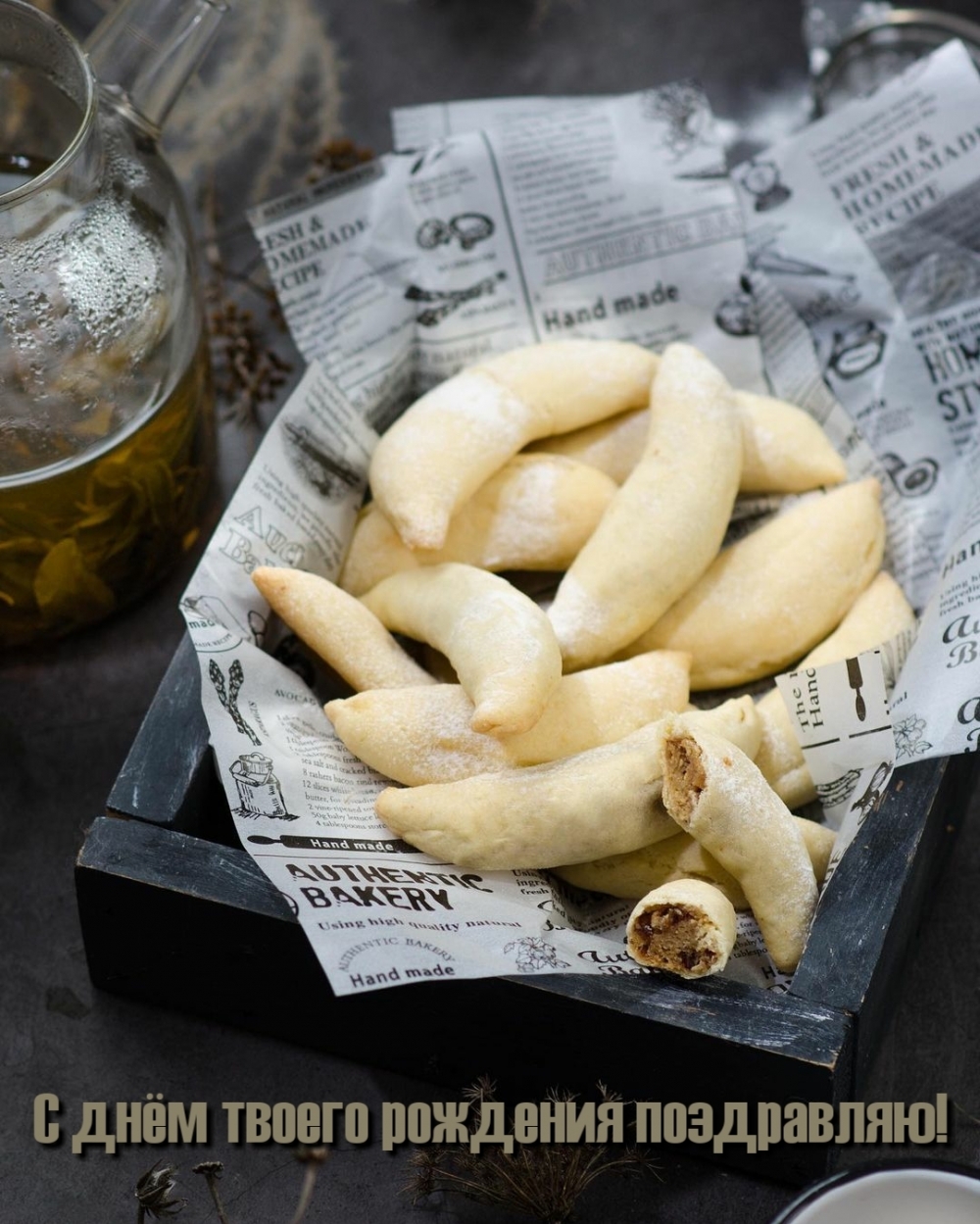 � ���� ������ �������� ����������!.