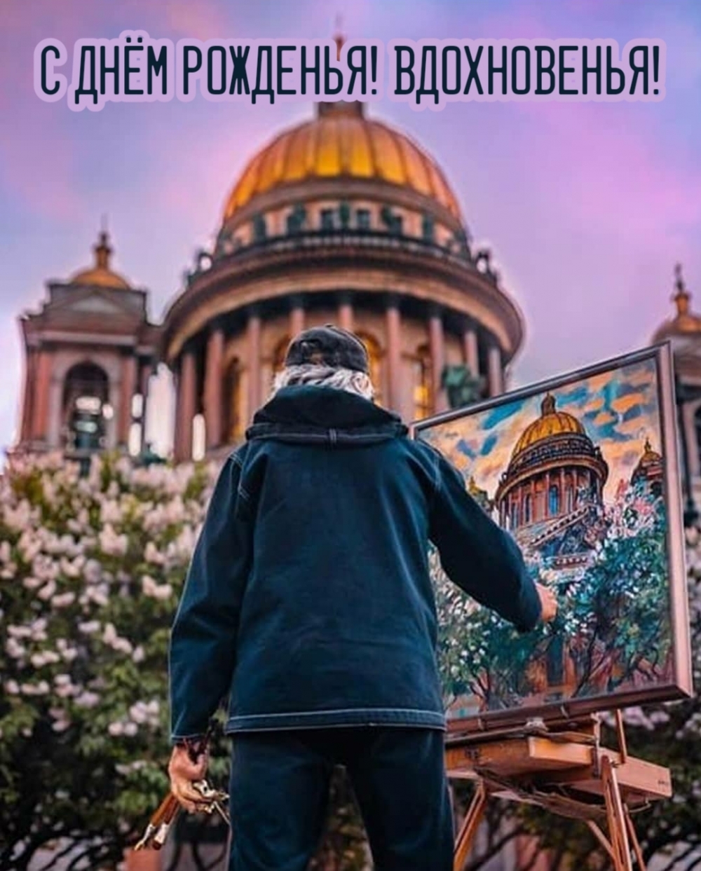 � ���� ��������! �����������!.