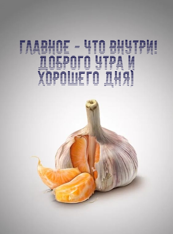 ������� ���� � �������� ���).