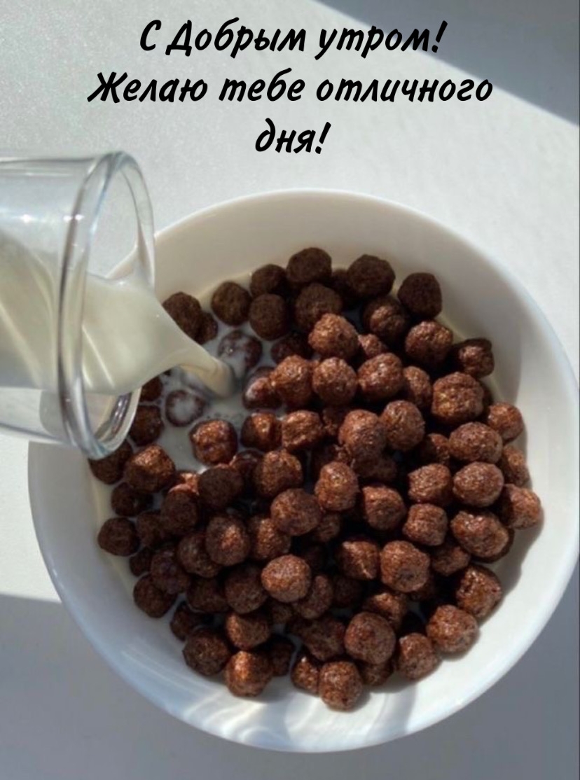 � ������ �����! ����� ���� ��������� ���!.