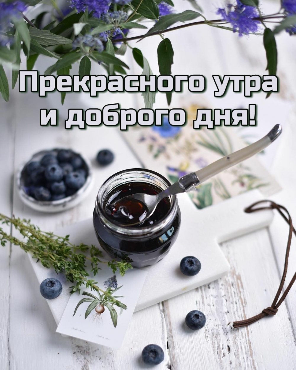 ����������� ���� � ������� ���!.