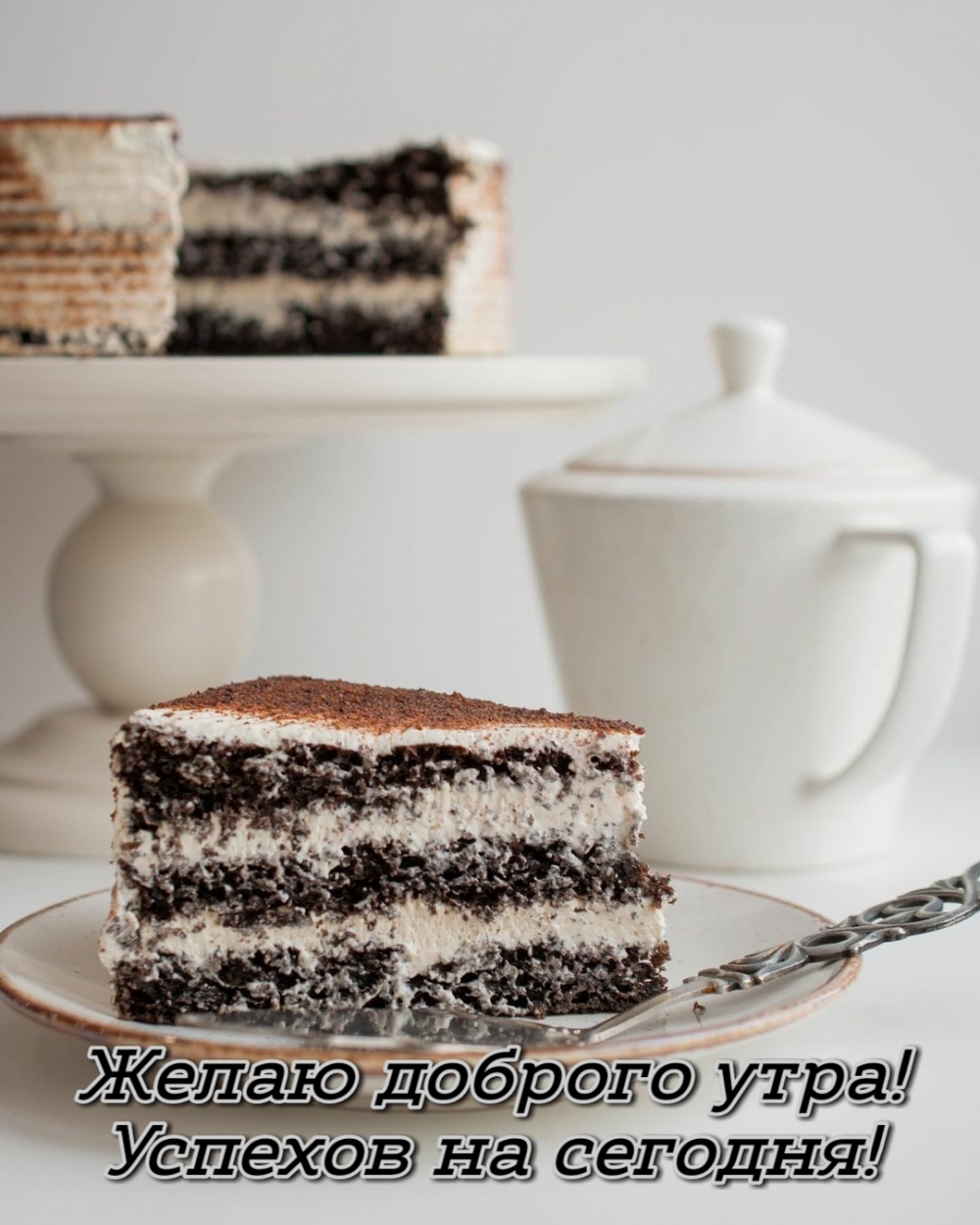 ����� ������� ����! ������� �� �������!.