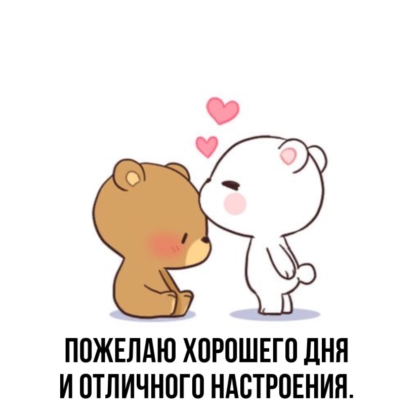 ������� �������� ��� � ��������� ����������..