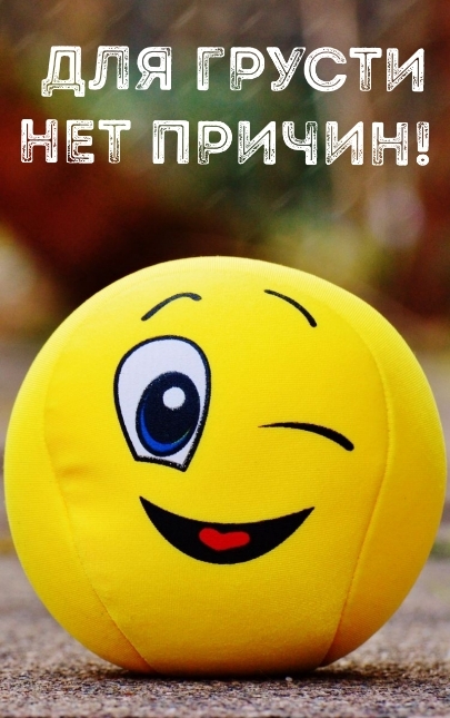 ��� ������ ��� ������!.