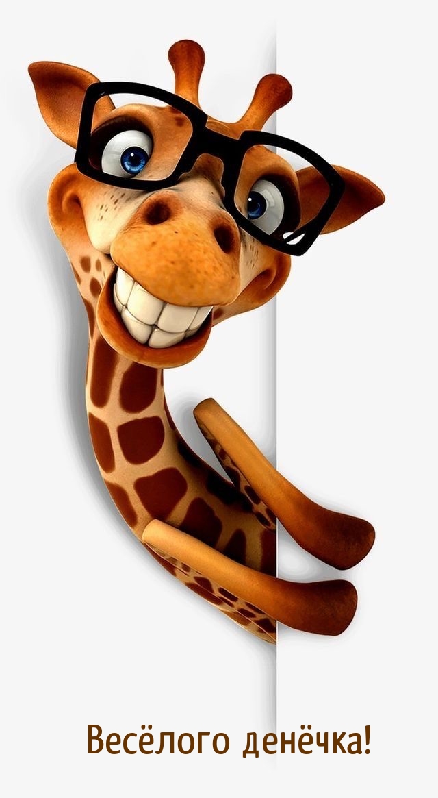  !.