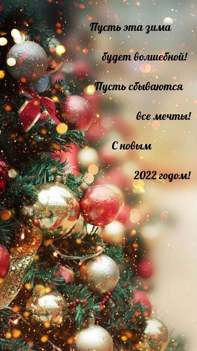 ����� ��� ���� ����� ���������! ����� ��������� ��� �����!.