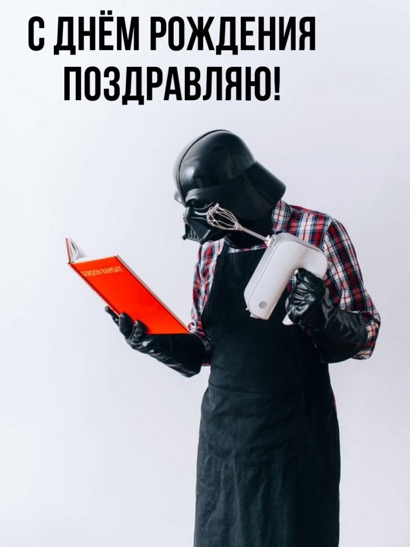 � ���� �������� ����������!