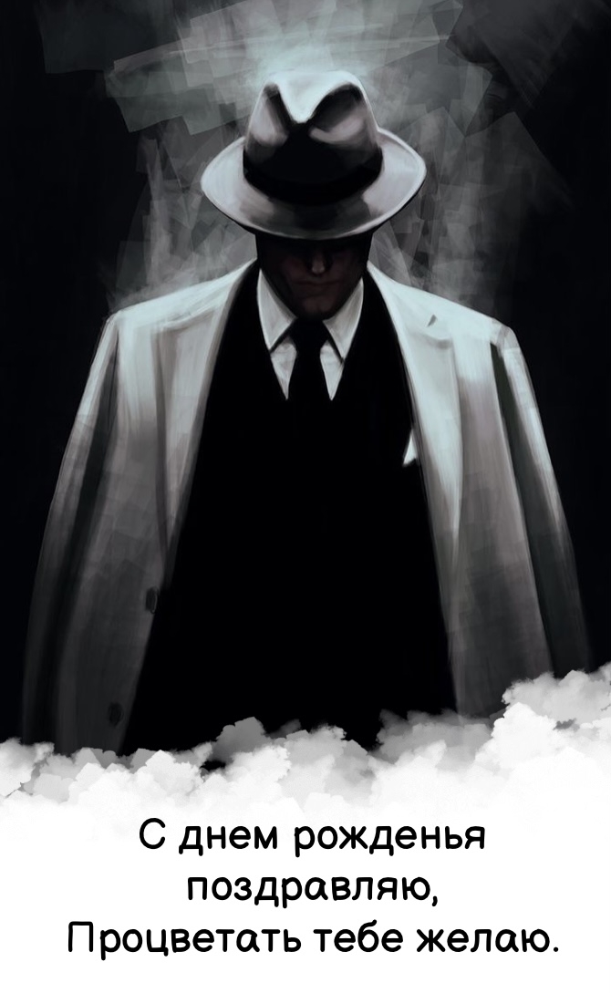 � ���� �������� ����������, ���������� ���� �����..