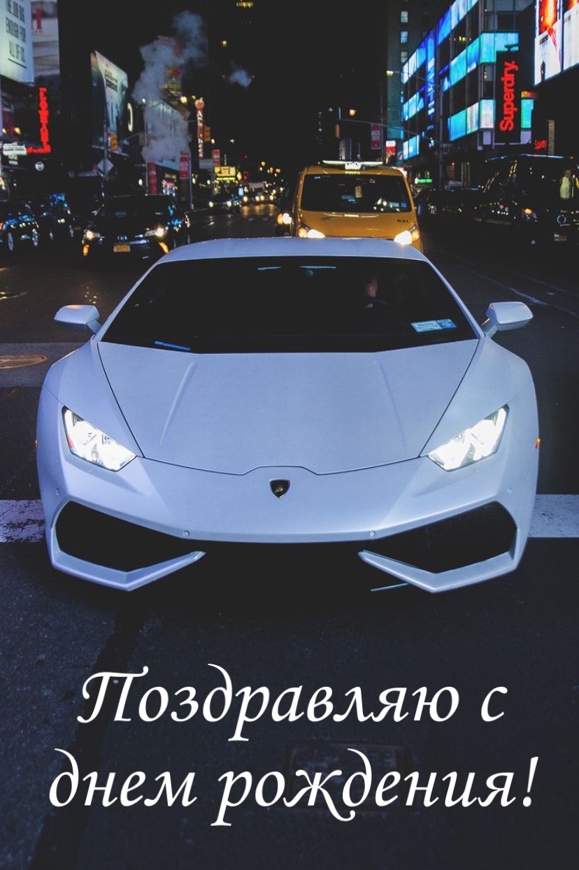 ���������� � ���� ��������!.