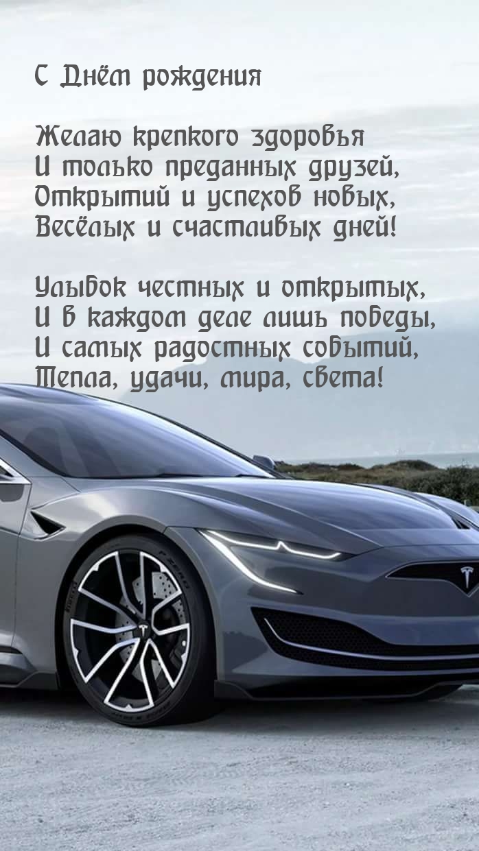 � ���� ��������  ����� �������� ��������