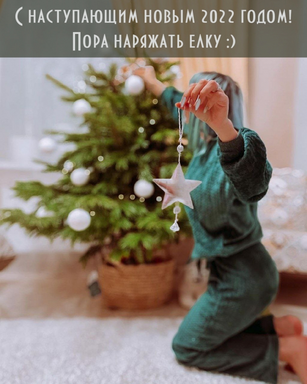 � ����������� ����� 2022 �����! ���� �������� ���� :).