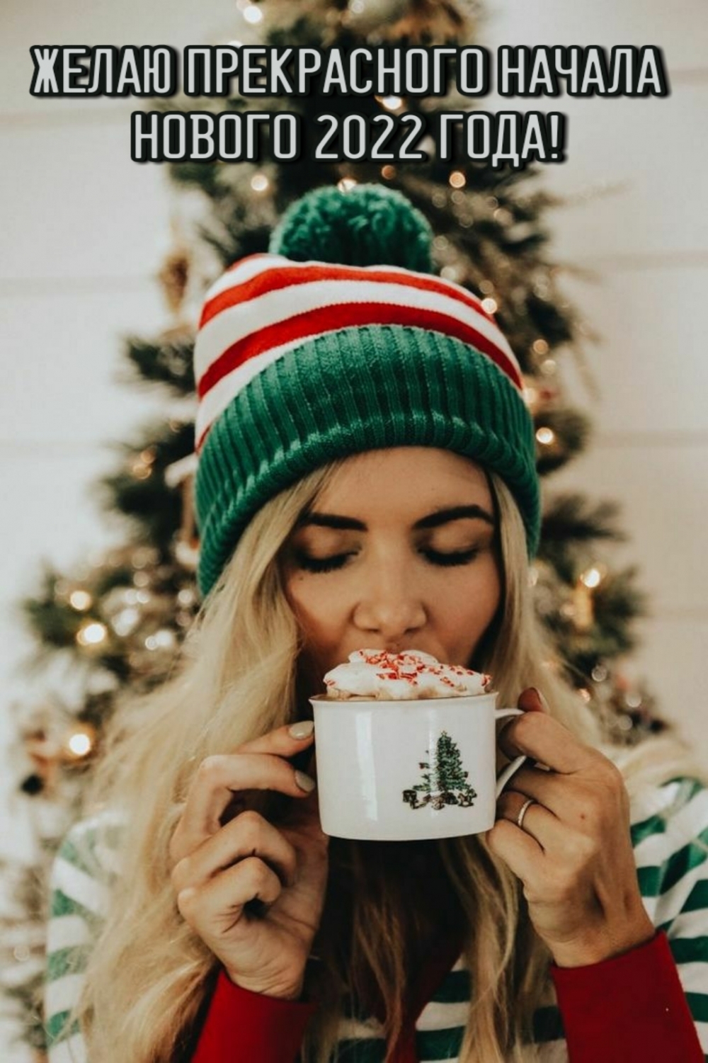 ����� ����������� ������ ������ 2022 ����!.