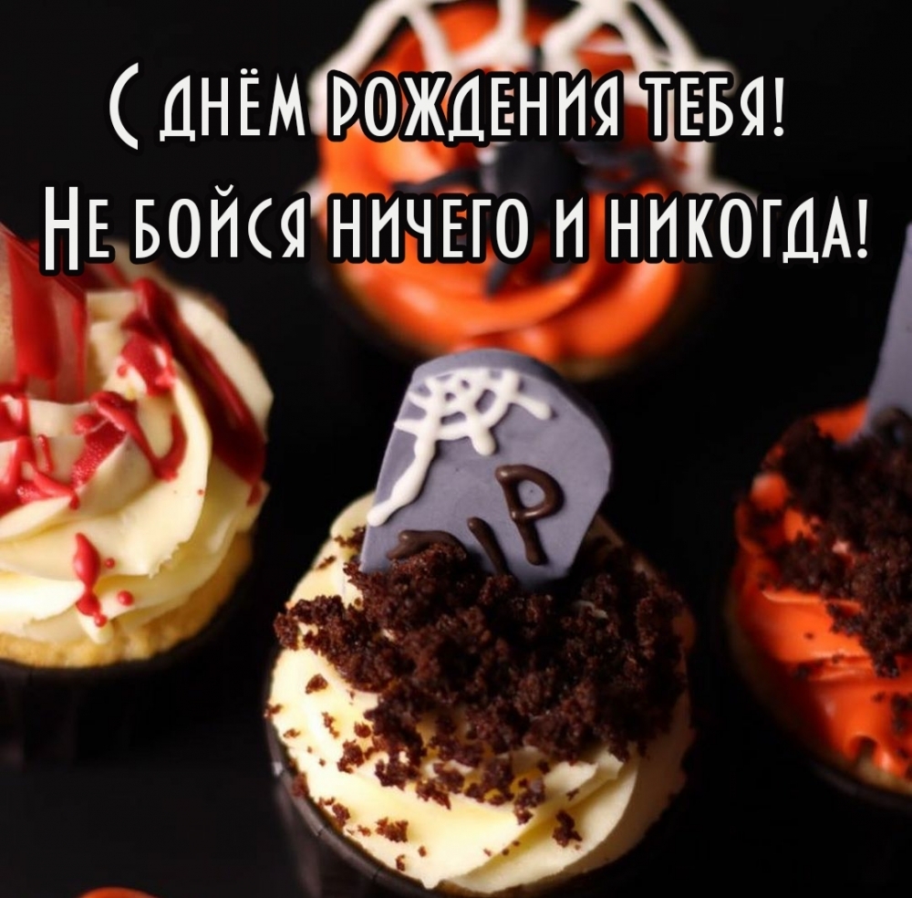 � ���� �������� ����! �� ����� ������ � �������!
