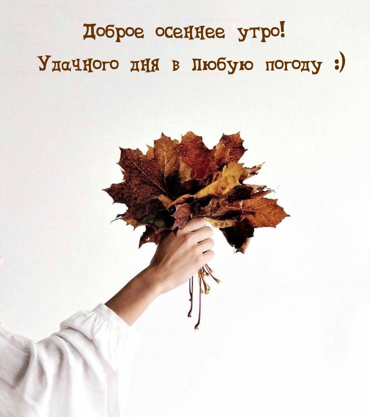 ������ ������� ����! �������� ��� � ����� ������ :)