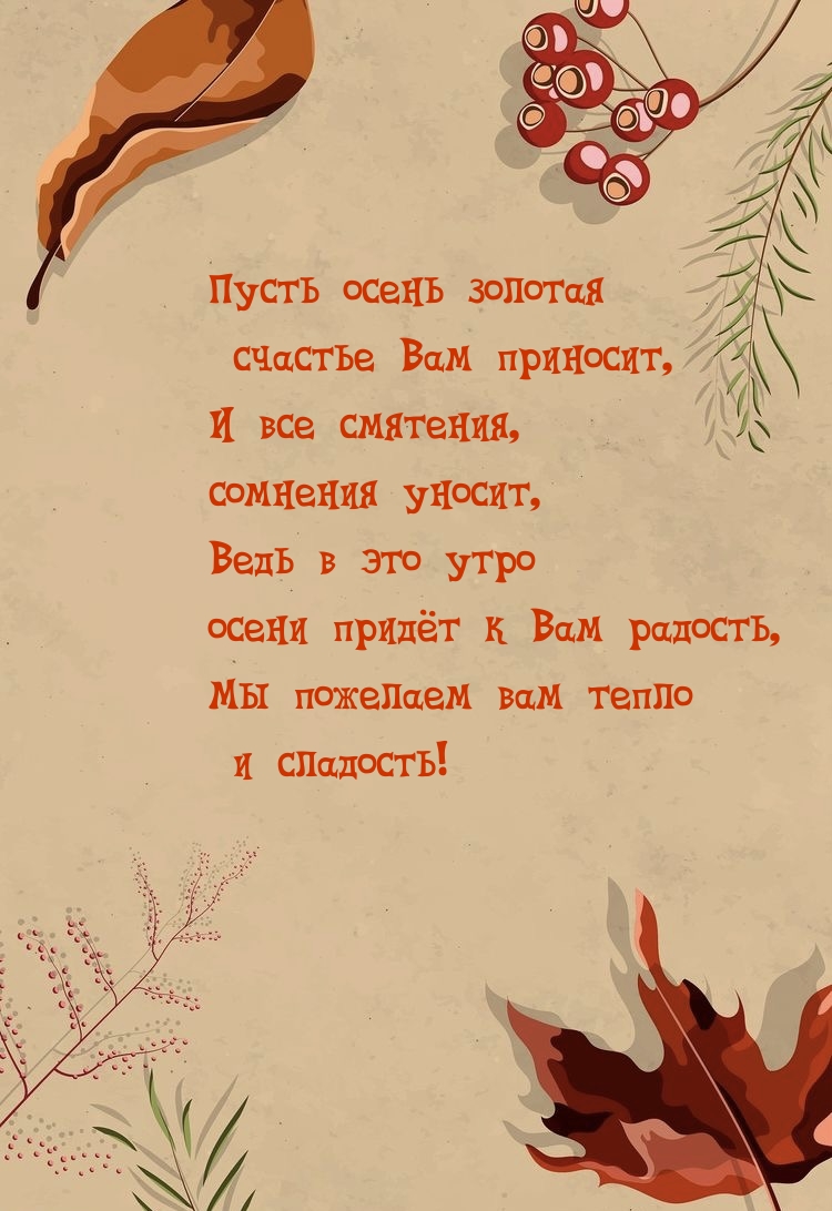 ����� ����� ������� ������� ��� ��������