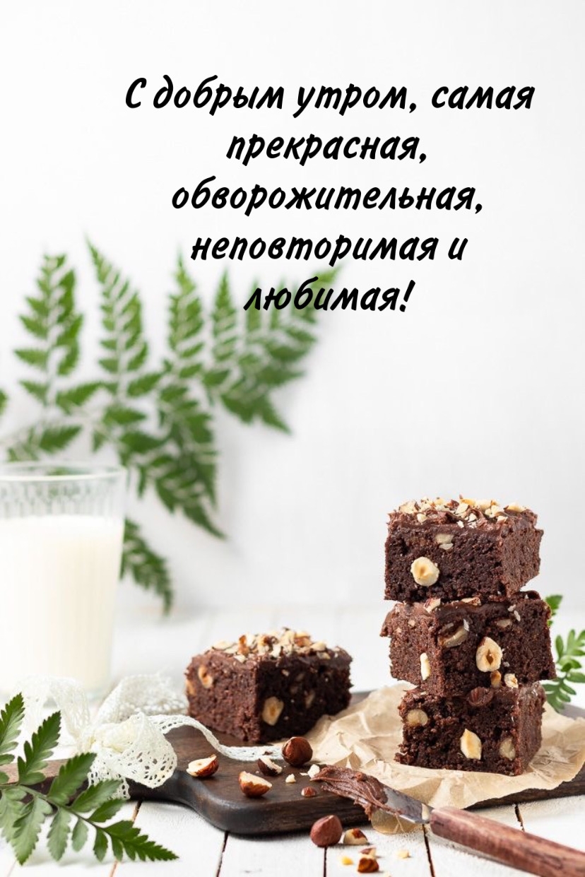 � ������ �����, ����� ����������